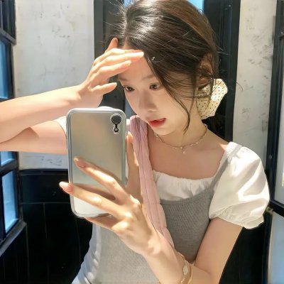 秩序信条